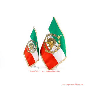 Luxury Flag of Iran - Lion & Sun with Shah Crown - Tabletop Embroidered Edition (پرچم شیر و خورشید)