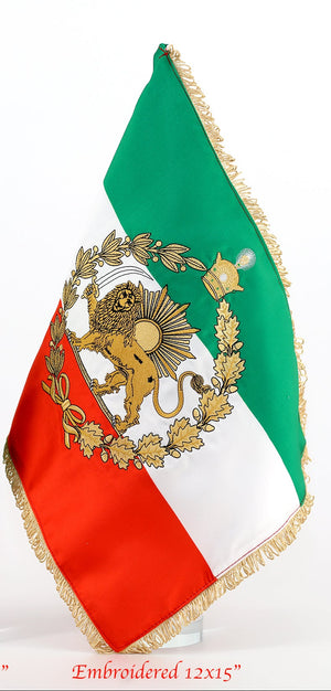 Father’s Day Gift Set - Luxury Edition - Shir-o-Khorshid - Lion & Sun Flags