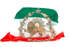 Free Lion & Sun Flag - USA ONLY - 1 PER CUSTOMER