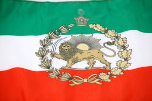 Car Window Edition - Lion & Sun Flag of Iran - Pair of 2