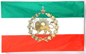 Premium Outdoor Vinyl Flag of Iran - Lion & Sun with Crown of Shah - Double-Layered | 3′×5′ (90×150 cm) (پرچم شیر و خورشید دو لایه و ضد آب)