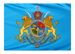 Premium Coat of Arms Flag of Iran with the Emblem of Standard Of Shahanshah - Soft Satin Turquoise Fabric Printed Edition - 3'x5' (90x150cm)